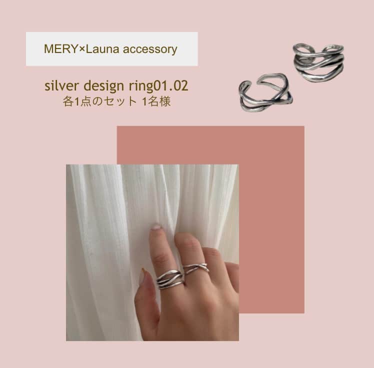 MERYさんのインスタグラム写真 - (MERYInstagram)「MERY × Launa accessoryのアクセサリープレゼントキャンペーン .⁣ ⁣ 抽選で4名様に、ビビッとくるお洒落アクセに出合える『Launa accessory』のアクセサリーをプレゼントします。⁣ シンプルなものから存在感のあるものまで、ありそうでない、絶妙なデザインのアクセサリーをぜひ手に入れてみてください。⁣ みなさんのご応募をお待ちしています♡⁣ ．⁣ ◆プレゼント⁣ ・silver design ring 01 　silver design ring 02 各1点のセット×1名様 ・mary heart bracelet 1点×2名様 ・silver chain necklace 1点×1名様 .⁣ ◆応募期間⁣ 2020年8月28日（金）〜8月31日（月）昼12:00まで⁣ .⁣ ◆応募方法⁣ ・MERY（ @mery.jp ）とLauna accessory（ @launa_acc ）のアカウントをフォローする。⁣ ・この投稿にいいね！をする。⁣ ．⁣ ◆注意事項⁣ ・厳正なる抽選のうえ、当選された方へはInstagramのダイレクトメッセージを利用し、MERY公式アカウント（ @mery.jp ）より個別に、ご連絡いたします。⁣ ・非公開設定のアカウントでの応募は無効とさせていただきます。⁣ ・賞品は海外ご住所への発送はいたしかねます。⁣ ・賞品の発送日は9月上旬〜9月中旬を予定しております。⁣ ⁣ 詳しくはMERYの記事をチェックしてね。」8月28日 11時55分 - mery.jp