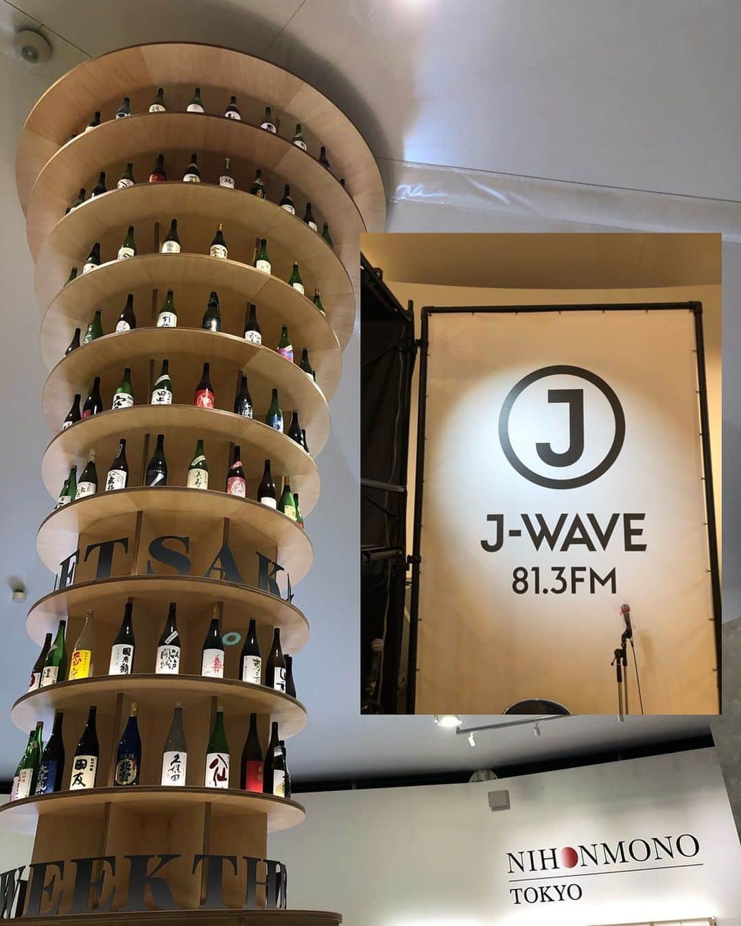 藤田琢己さんのインスタグラム写真 - (藤田琢己Instagram)「12時30分から、J-WAVEにて生放送に出演いたします！  #jwave #radio #radiko #ラジオ」8月28日 11時50分 - takumifujita1