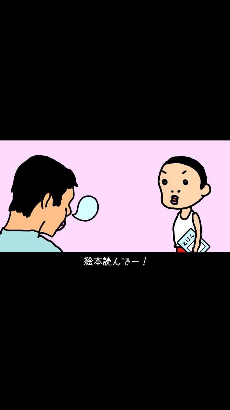 おかゆ太郎のインスタグラム