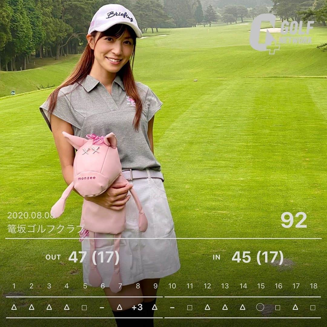 高沢奈苗さんのインスタグラム写真 - (高沢奈苗Instagram)「駆け込みで @vividgolf の「インスタde勝手にゴルフコンペ夏」をやってみる🌻 . （2枚目参照） . スコア画像を投稿するだけで参加できちゃうゴルフコンペだよー♪  無料で参加できて豪華商品が当たります😊 プレイした日は過去の日付でもok💛 . #ビビコンペ夏 . を付けて皆さんもスコアカードを投稿してみてね♪ . 8月末までだよ★★★ . ちなみに @junandrope のトップスはvividgolf のサイトから購入しました❣️ . つい時間があるとサイトを覗いてしまう〜🧐 . . . #vividgolf #golf #golffashion  #ビビコンペ夏 #ジュンロペ #モンジー #ヘッドカバー #ブリーフィングゴルフ #ビビゴルフ」8月28日 12時27分 - nanaetakasawa