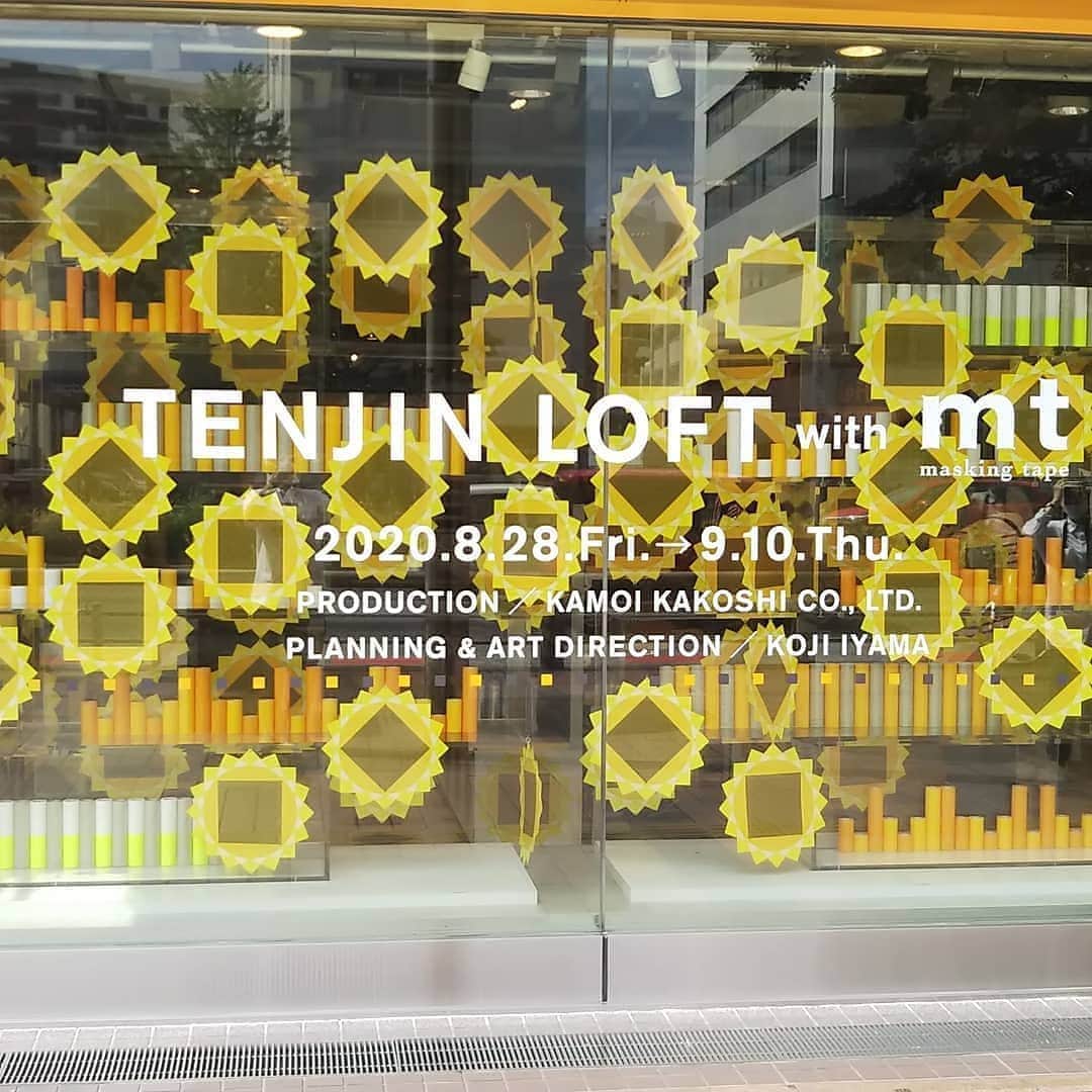 のインスタグラム：「【開店】﻿ 本日より天神ロフトにてイベントが始まりました。開店より多数ご来場頂き、誠にありがとうございます🎵﻿ ﻿ 限定テープや2020AW、2020ハロウィンテープなど内容盛り沢山にて皆様のご来場お待ちしております😊﻿ ﻿﻿ ・会場：天神ロフト１F　ロフトマーケット﻿﻿ ・住所：福岡市中央区渡辺通４－９－２５　天神ロフトビル１－６Ｆ﻿﻿ ﻿﻿ ・日程：２０２０年８月２８日（金）～９月１０日（木）﻿﻿ ・営業時間：午前１０時～午後８時﻿﻿ ※最終日は午後５時にて閉場致します。﻿﻿ ﻿﻿ ◎会場限定テープを販売します。﻿﻿ ◎２０２０AW新商品を先行販売します。﻿﻿ ◎２０２０ハロウィン新柄を販売します。（過去のハロウィン柄も同時発売）﻿﻿ ◎限定wrapアウトレットセールを実施します（過去の限定wrapを特別価格にて販売）﻿﻿ ◎ｍｔガチャを実施します（あたりが出ればガチャ限定テープが貰えます）。﻿﻿ ◎ｍｔ掴み取りを実施します（レア柄をゲットしよう！）。﻿﻿ ﻿﻿ ◎新ｍｔスタンプ対象イベント﻿﻿ ﻿﻿ ※混雑時には入場制限させて頂く場合があります。﻿﻿ ※咳エチケットなど新型コロナウィルス感染拡大防止にご配慮、ご協力をお願い致します。﻿﻿ ※体調の悪い方は参加をお控え頂きます様お願い致します。﻿﻿ ※尚、会場への直接のお問い合わせはご遠慮頂きます様お願い致します。﻿﻿ ﻿﻿ #mt #mtmaskingtape #mtマスキングテープ #mtイベント #withmt #天神ロフト #天神loft #限定テープ #mtガチャ #mtつかみ取り #カモ井加工紙」