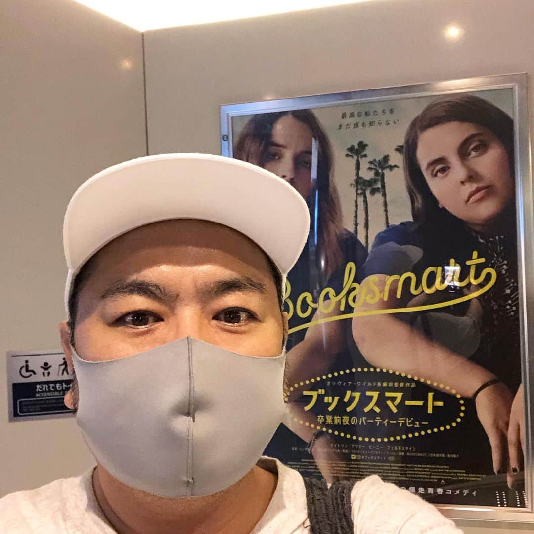 大地洋輔のインスタグラム：「🎞🎞🎞 映画booksmart 観てきました！  何から何まで最高👍👍 激烈オススメです‼️ 笑って笑って笑いまくってなんか最後は泣けてきちゃう…😭  お話も映像も音楽も全て最高です‼️  #booksmart #booksmartmovie」