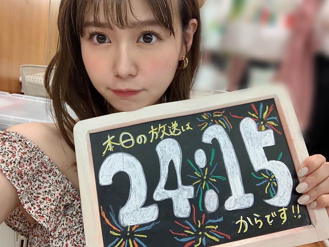 TBS「ビジネスクリック」さんのインスタグラム写真 - (TBS「ビジネスクリック」Instagram)「本日の #ビジネスクリック は24時15分からの放送です🎶 #井口綾子 キャスターが生放送でお伝え致します💕  "○○の日"にちなんだ後提供をお届けしちゃいます🎻 ぜひご覧ください！お楽しみに🥰  #ビジクリ #tbs」8月28日 23時59分 - business_click