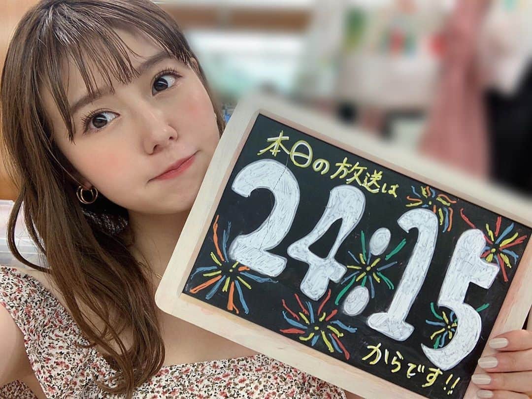 TBS「ビジネスクリック」さんのインスタグラム写真 - (TBS「ビジネスクリック」Instagram)「本日の #ビジネスクリック は24時15分からの放送です🎶 #井口綾子 キャスターが生放送でお伝え致します💕  "○○の日"にちなんだ後提供をお届けしちゃいます🎻 ぜひご覧ください！お楽しみに🥰  #ビジクリ #tbs」8月28日 23時59分 - business_click
