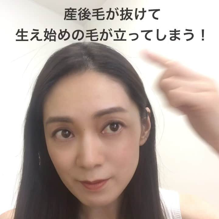 小西さやかのインスタグラム