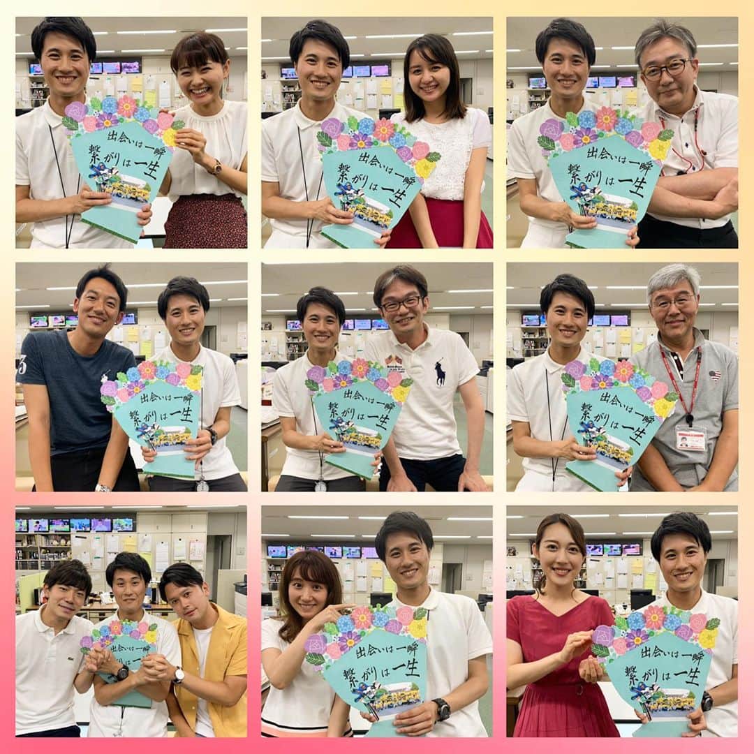 川上椋輔のグルメインスタ