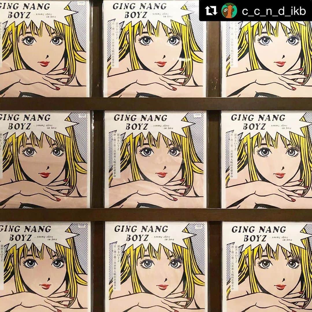 江口寿史のインスタグラム：「アナログ盤再発。  #Repost @c_c_n_d_ikb with @get_repost ・・・ 8月29日(土)RSD DROPS🎉  8月29日のココ池入荷アイテムは　 「銀杏BOYZ」です！！！！！！  当日の注意事項をお知らせいたします。 ご確認をよろしくお願いいたします🙇‍♂️  ※12時開店です。 ※整理券を配布いたします。11時30分を予定しております。 ※整理券配布前、開店前にお並びいただくのはご遠慮ください。 ※ご来店の際は必ずマスク着用をお願いいたします。 ※ご来店の際に手指のアルコール消毒を必ずお願いいたします。 ※ 発熱のある方、体調不良のある方のご入店はご遠慮ください。 ※当日は密を避ける為、一度に5名様までの入場とさせていただきます。また入場規制を行います。 ※RSD Drops限定盤は1タイトルにつきお一人様一枚までとさせていただきます。 ※RSD Drops限定盤のご予約、お取り置きはお断りさせていただきます。 ※RSD Drops限定盤の通販は未定です。 ※熱中症にお気をつけください。 ※皆さまのご来店をお待ちしております！」