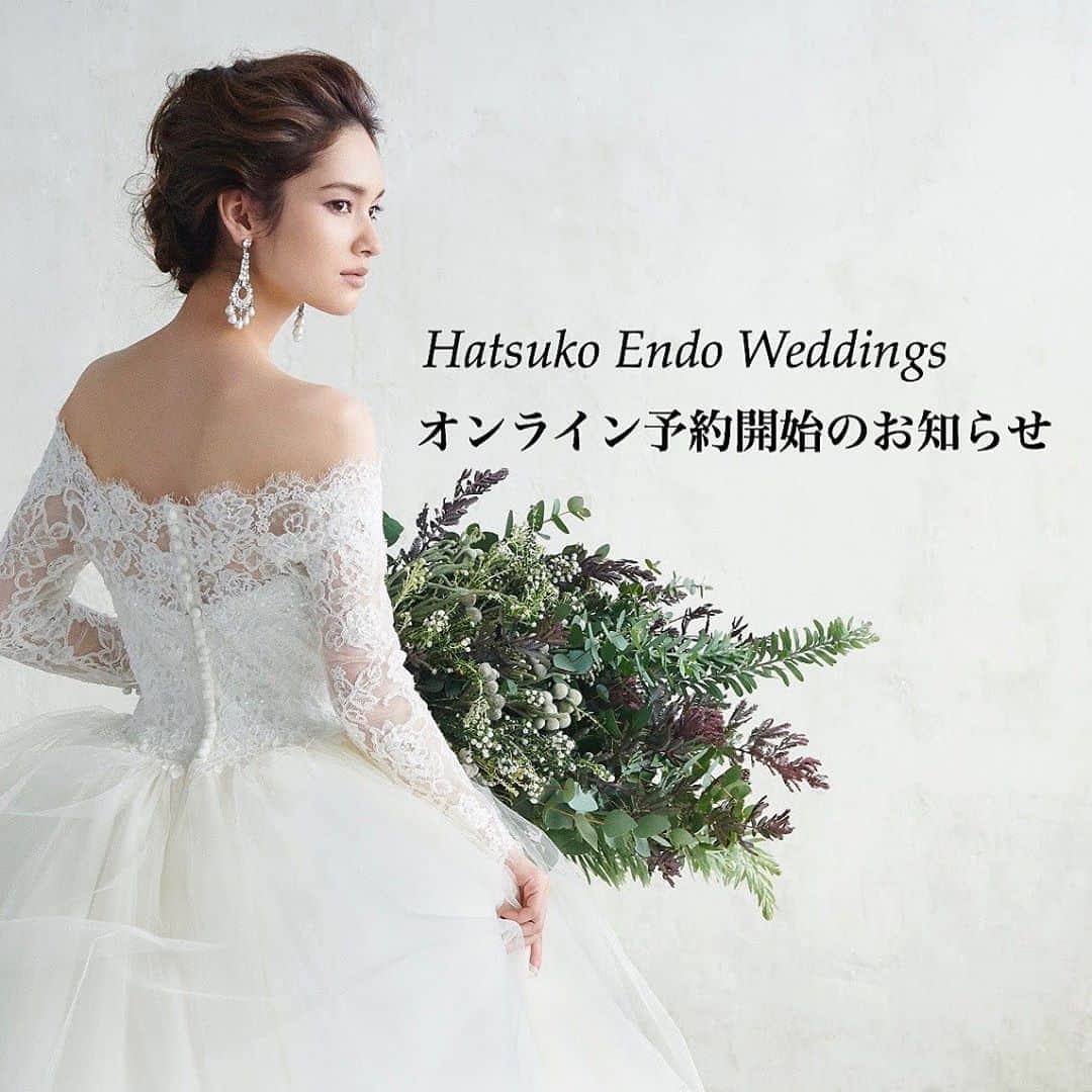 ハツコ エンドウさんのインスタグラム写真 - (ハツコ エンドウInstagram)「Hatsuko Endo Weddings_Costume 《RESERVATION》  ハツコ エンドウ ウェディングス（コスチューム）にて 衣裳試着の《オンライン予約》を開始いたしました。  Hatsuko Endo Weddings 公式ウェブサイト TOPバナーの『お知らせ』より ご案内しております。 https://weddings.hatsuko-endo.co.jp  是非、ご利用くださいませ。  #hatsukoendo  #hatsukoendoweddings #costume #reservation  #online #wedding #dress #abyhatsukoendo  #bridal #accessories #ハツコエンドウ #ハツコエンドウウェディングス #コスチューム #試着 #オンライン予約 #ウェディングドレス #カラードレス #エーバイハツコエンドウ #ブライダル #プレ花嫁 #日本中のプレ花嫁さんと繋がりたい #アクセサリー」8月28日 15時01分 - hatsuko_endo