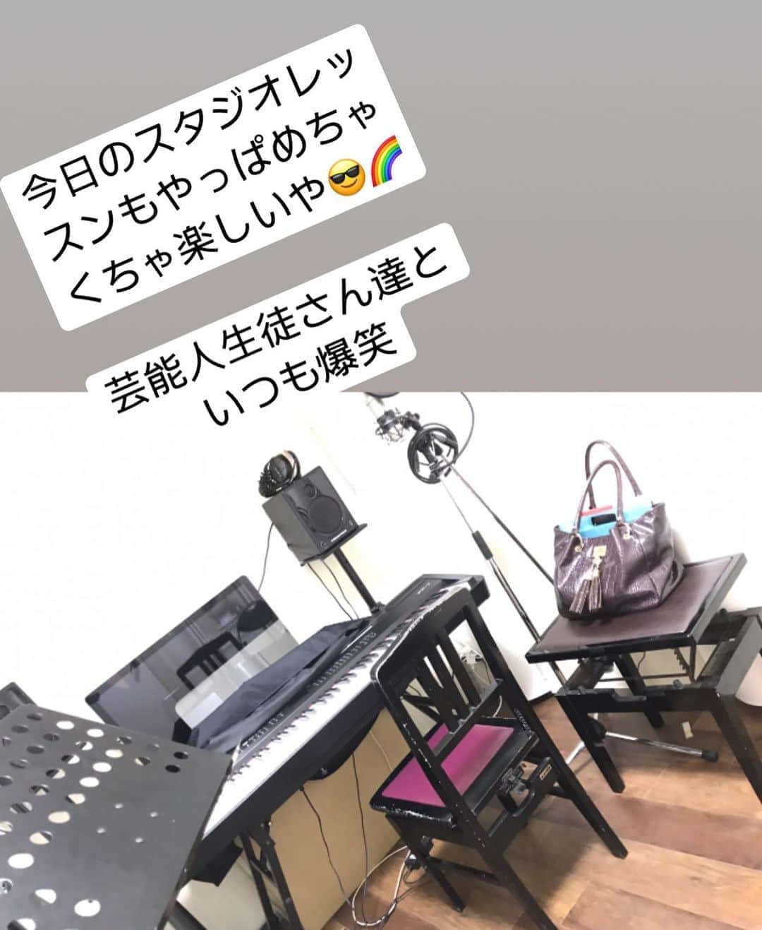 のインスタグラム：「#本日　も　もれなく  #ミュージックライフ   :::::::୨୧:::::::୨୧:::::::୨୧:::::::   #japanese #music japanesesong #japaneselife #lovejapan #loveyourself #lovemusic #japanart #japanculture #singers🎤 #songwriter #artistas #音楽繋がろう #ミュージシャン繋がり歓迎 #音楽相互フォロー #音楽人繋がり #us #me #you #instagood」