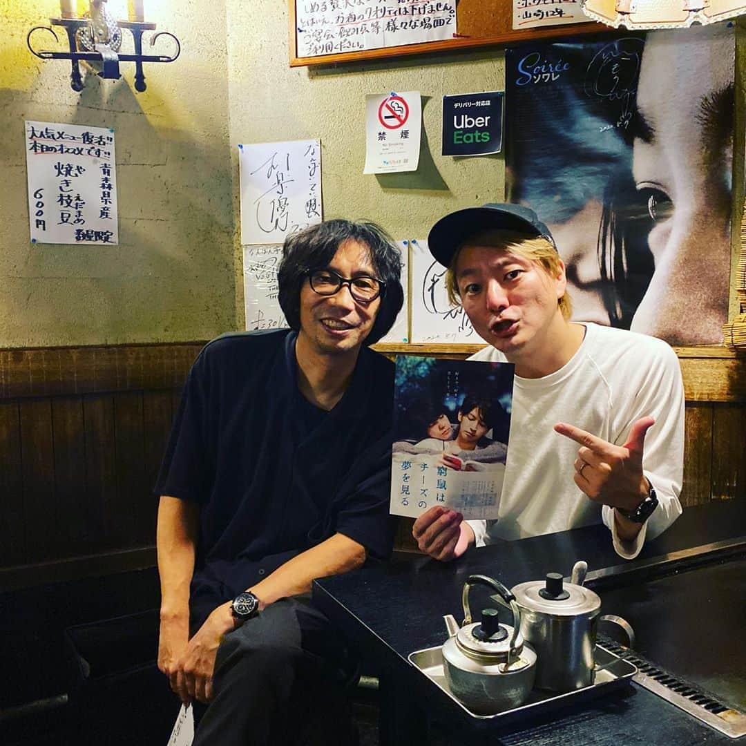 松隈ケンタのグルメインスタ