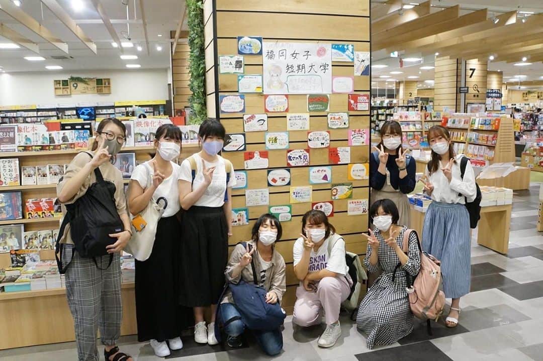 福岡女子短期大学のインスタグラム