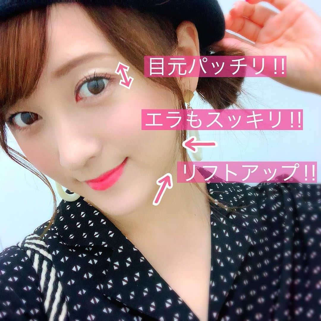 小松彩夏のインスタグラム