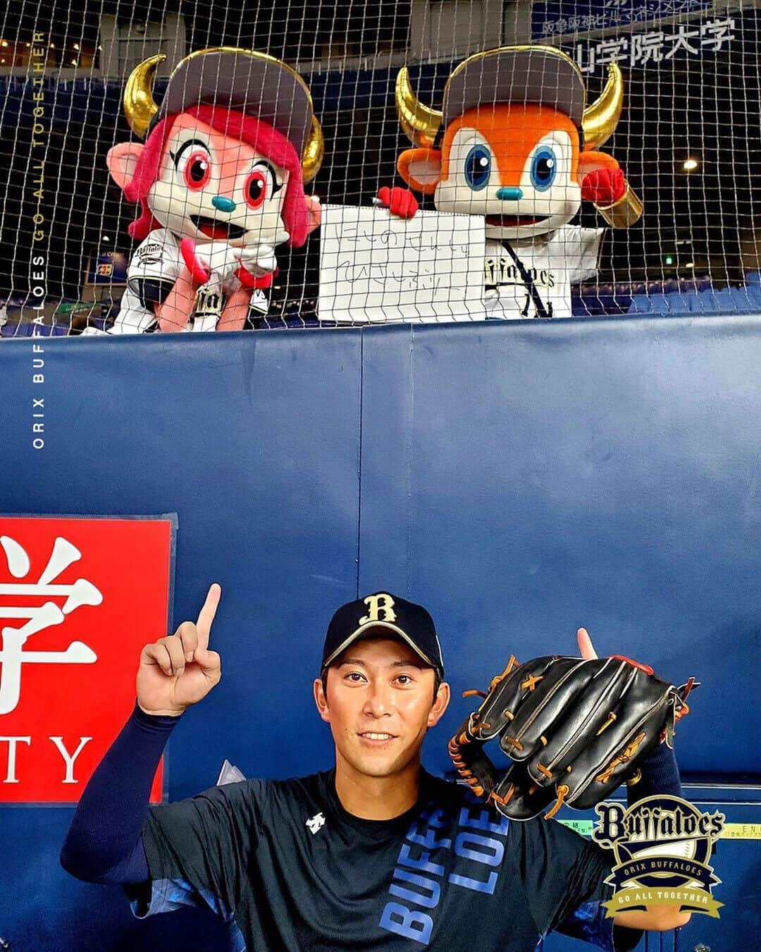 オリックス・バファローズのインスタグラム