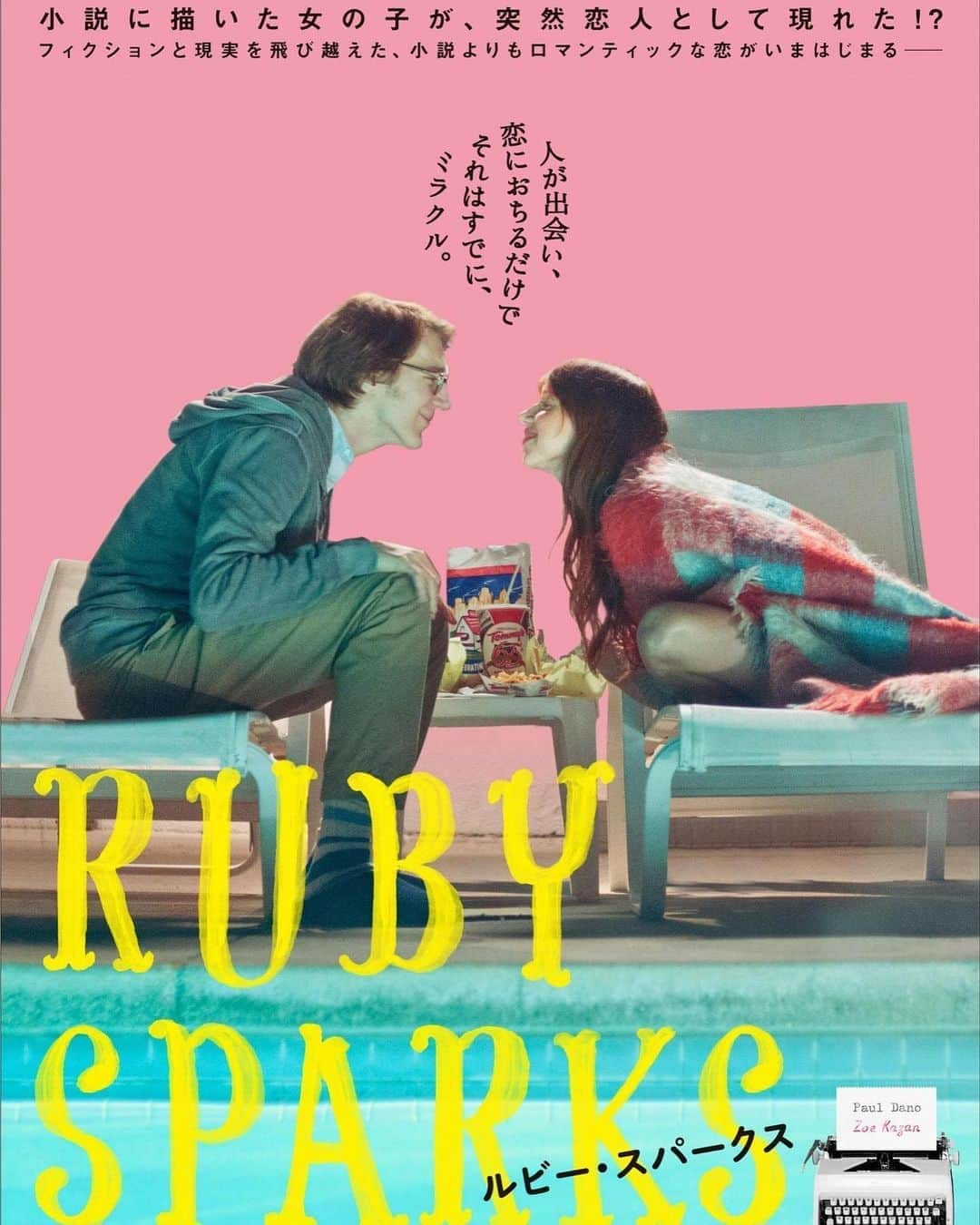 名倉七海さんのインスタグラム写真 - (名倉七海Instagram)「好きな映画 #rubysparks #movie #nanamicinema_」8月28日 16時51分 - nanaminagura