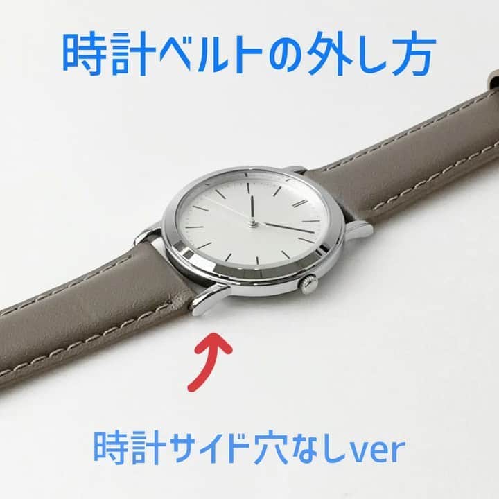 Fashion Is Funのインスタグラム