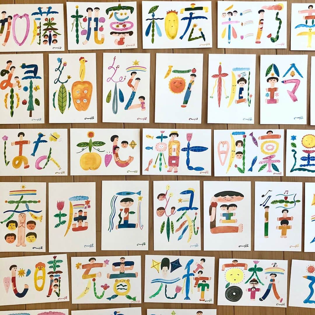 Boojilのグルメインスタ