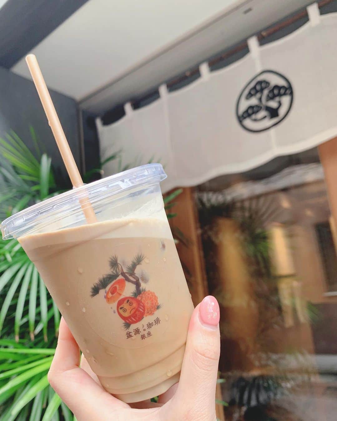 白井佑奈のグルメインスタ