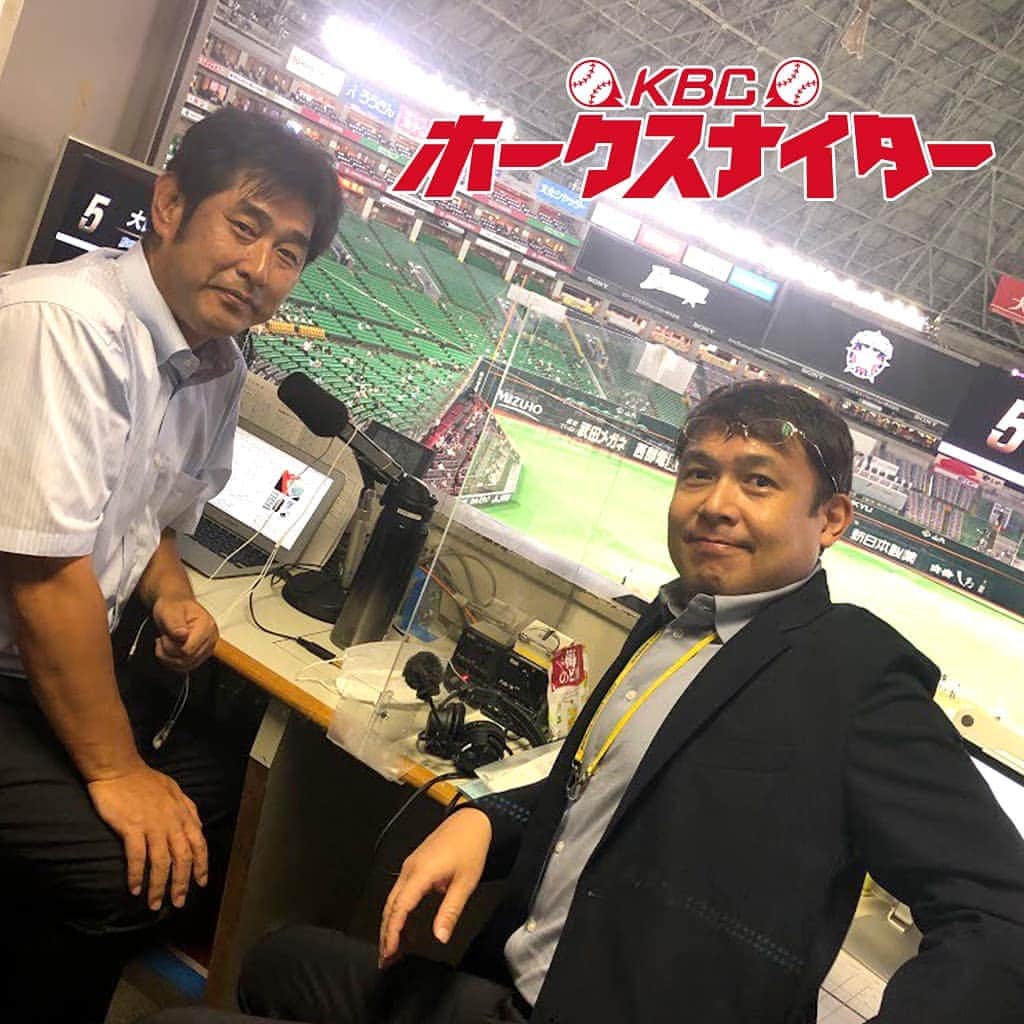 KBCラジオのインスタグラム：「🔴武田が初登板！🔴  5連勝中の #ホークス 😄 笠谷が先発初勝利、甲斐もホームランと大分出身バッテリーが大活躍の中、ファイターズ3連戦がスタート⚾️  今季初登板の #武田翔太 の快投に期待デス❗️  解説：西村龍次さん 実況：近藤鉄太郎アナ  http://radiko.jp/share/?sid=KBC&t=20200828175500  #radikoで検索✨ #sbhawks  #ホークスじゃんじゃん #KBCラジオ」