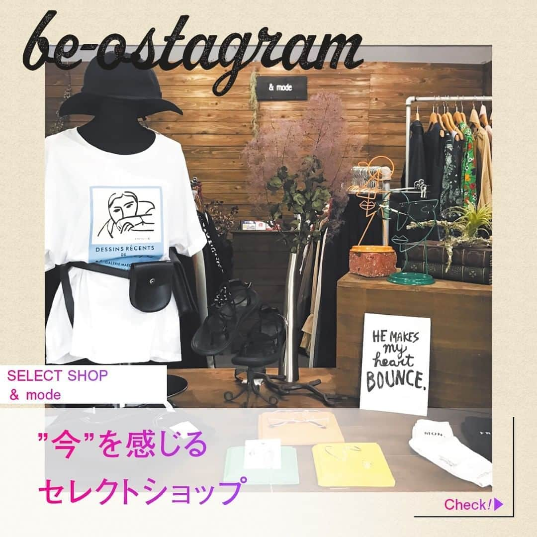 be-o編集部のインスタグラム：「be-ostagram vol.002 掲載クライアントのご紹介  SELECT SHOP & mode  ”今”を感じるセレクトショップ  結婚式や二次会で使えるフォーマルから カジュアルまで幅広く取り扱う オーナーのセンスがキラリと光るセレクト商品は 大人女性にぴったり 洋服だけではなくピアスやバッグ、シューズなどの小物も充実です  @andmode_official     #beo #beostagram #ビオスタグラム #沖縄 #沖縄好きな人と繋がりたい #沖縄移住 #沖縄好き #沖縄生活 #沖縄ファッション #沖縄セレクトショップ」