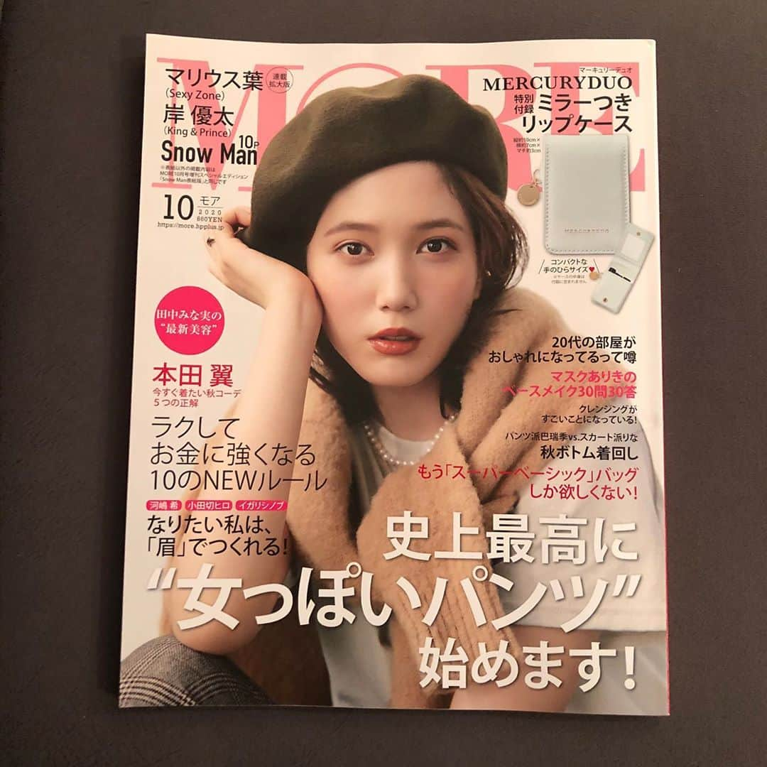 廣瀬なつきさんのインスタグラム写真 - (廣瀬なつきInstagram)「﻿ 本日、発売のMORE 10月号﻿ ﻿ "大人だけど可愛い"なら﻿ 　　　SHEER﻿ ﻿ シンプルだからこそ長く愛せる。﻿ 女性らしさとモダンさを自分のものに。﻿ ﻿ ﻿ 毎日愛用してるEve pierce。﻿ エアコンで肌寒いから柔らかくて着心地最高のsweat shirtもたくさん着てるなぁ。﻿ ﻿ ﻿ ﻿ ﻿ ﻿」8月28日 19時07分 - i_am_na2coooo