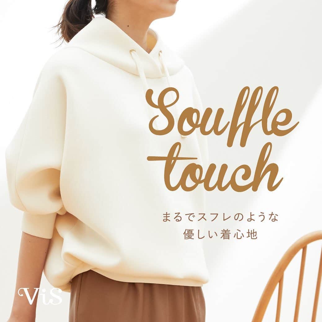 ペリエ千葉のグルメインスタ