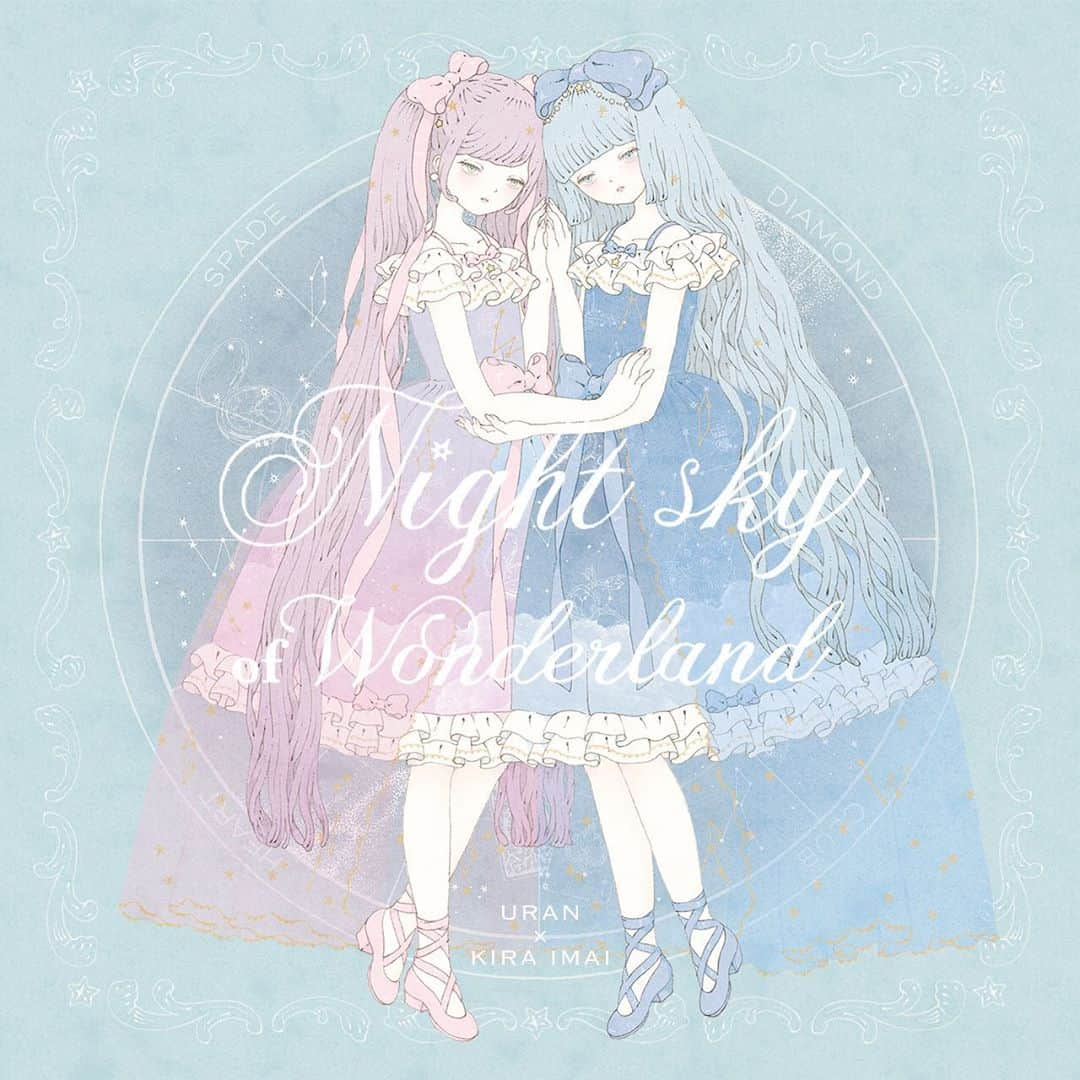 今井キラのインスタグラム：「Night Sky of Wonderland 🌙﻿ 雨蘭 × 今井キラ﻿ ﻿ オンラインコラボのアイテムが9/9（水）21時にそれぞれのWebStoreに入荷します⭐︎﻿ 私のアイテムはポストカード・ミニポスター・メモパッドなど、詳細は追ってご紹介します。﻿ ﻿ ⭐︎雨蘭WebStore﻿ https://uraniell.booth.pm/﻿ ⭐︎今井キラWebStore﻿ https://kiraimai.booth.pm/」