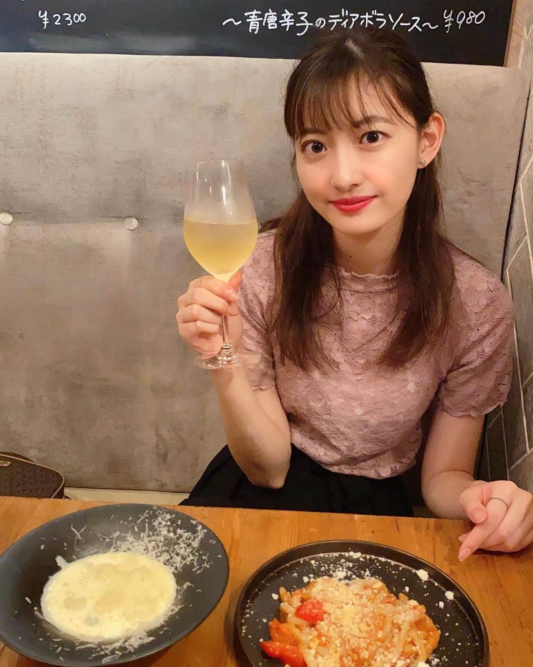 浅賀美咲さんのインスタグラム写真 - (浅賀美咲Instagram)「こんばんは🌙  今晩はパスタとニョッキを食べました😋 そして…白ワイン！ではなく、ぶどうジュースを！！笑 暑かったので、冷たいジュースが体に染みた〜🤗  今日も一日お疲れ様です✨ ゆっくり休んでください❣️  #浅賀にポチ　お願い致します🙇‍♀️  #ミス成蹊　#ミス成蹊コンテスト ##ミス成蹊コンテスト2020 #ミスコン　#ミスコンテスト #ミスコンファイナリスト」8月28日 19時50分 - miss20seikei_5