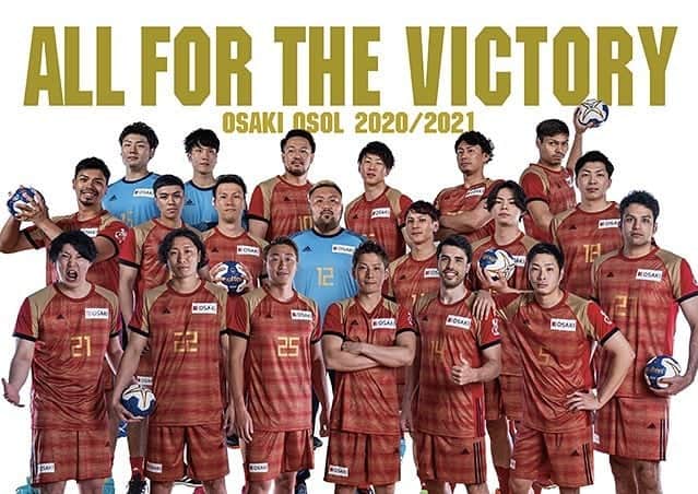 小澤広太のインスタグラム：「. 明日,日本ハンドボールリーグが開幕します。初戦は11:30～ｺﾞｰﾙﾃﾞﾝｳﾙｳﾞｽ福岡です。 . 例年通りのリーグとはいきませんが、変わらず応援してくださるファンの皆様、運営の方々、この状況でもハンドボールを出来ることに感謝して闘っていきます。 . #日本ハンドボールリーグ  #JHL  #ハンドボール #大崎電気 #osakiosol」
