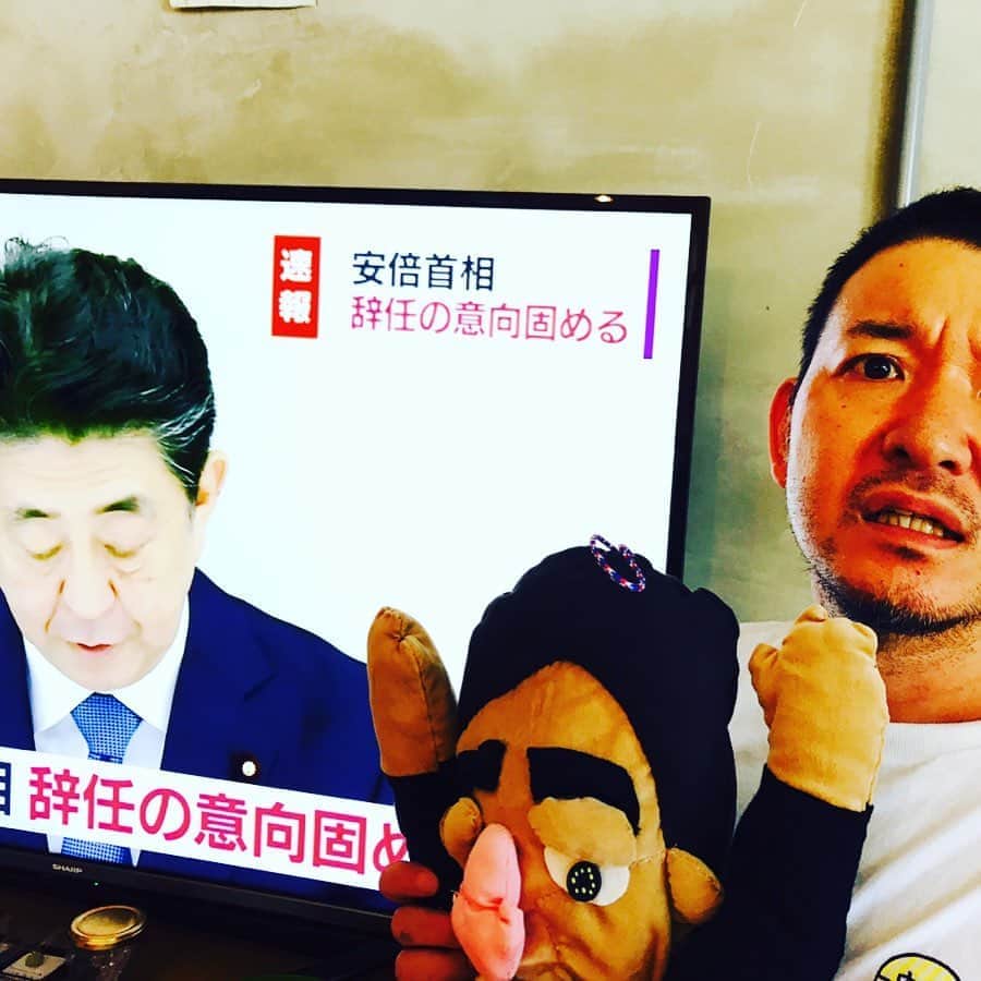 デハラユキノリのインスタグラム