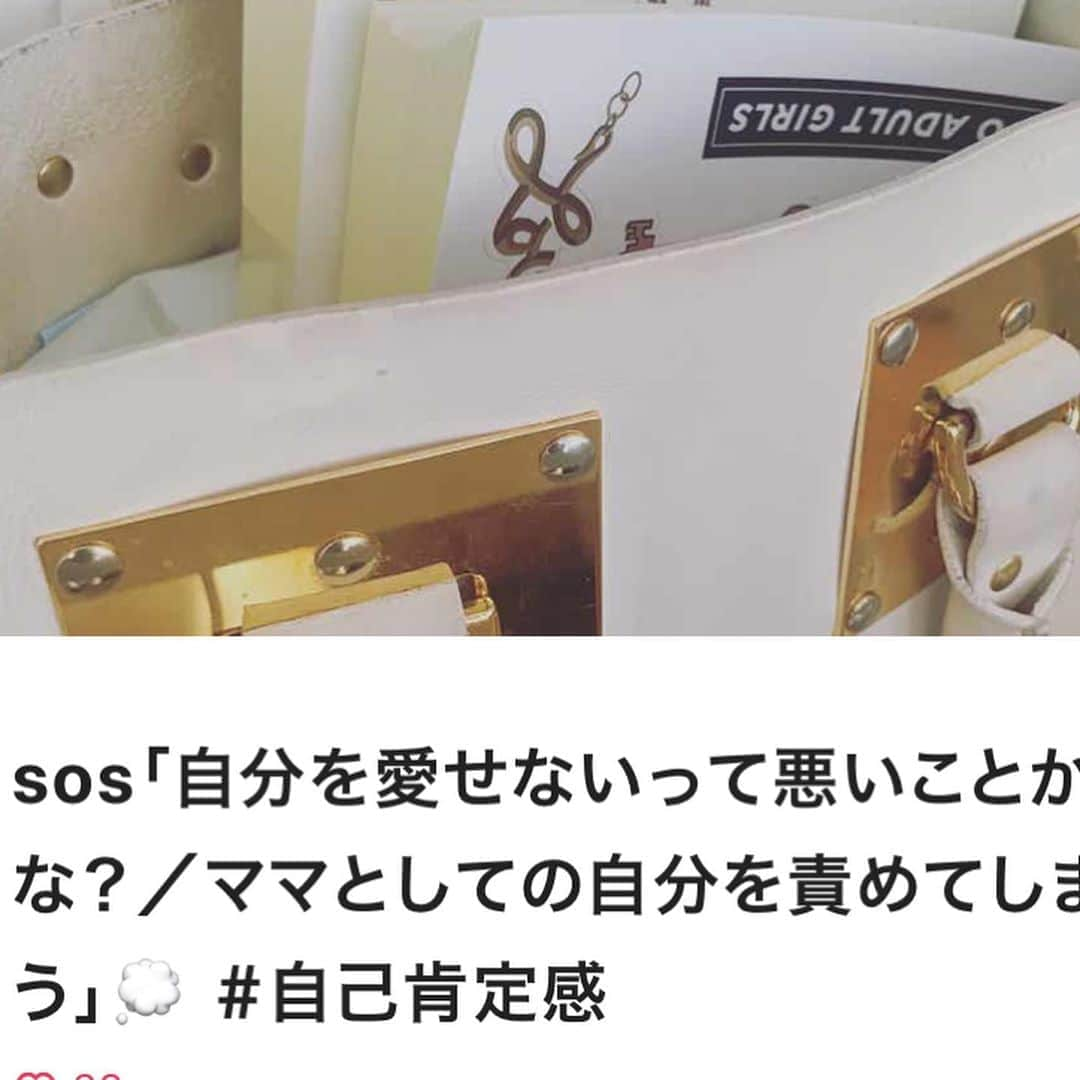 LiLyさんのインスタグラム写真 - (LiLyInstagram)「鍵付きじゃないと 語れないこと🗝  #会員制オトナの保健室  #会員制育児ルーム プロフリンクから飛べます🌙 #新刊　#オトナの保健室　とは 全く別のblog記事でこちらは 書籍化しません🙅‍♀️no!㊙️」8月28日 20時34分 - lilylilylilycom