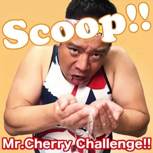チェリー吉武のインスタグラム：「【Carry water quickly by hand】 Cherry hand power is the best in the world✋💧🤚 水を早く手で運ぶ ビチョビチョになりながら夏遊びにいかがでしょうか? #guinnessworldrecord #Challenge #mrcherry #officiallyamazing #ギネス世界記録 #チェリー吉武 #チャレンジ #🍒」