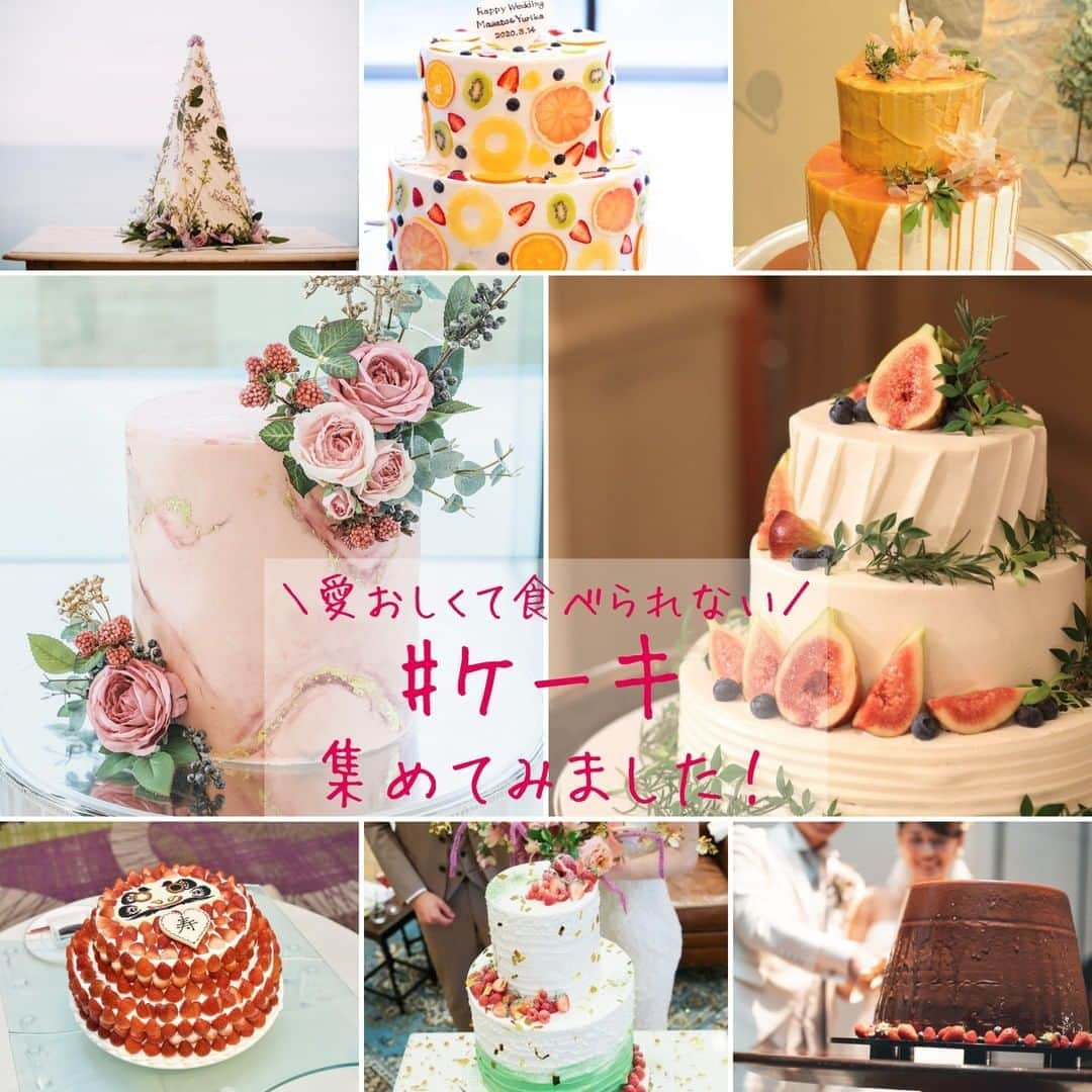 Wedding Park 公式のインスタグラム