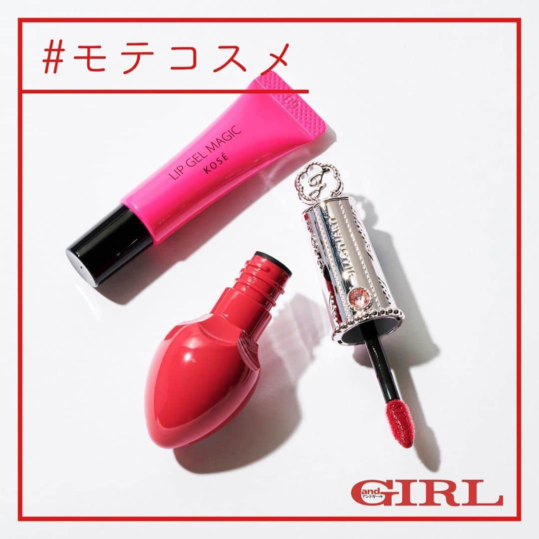 andGIRLのインスタグラム