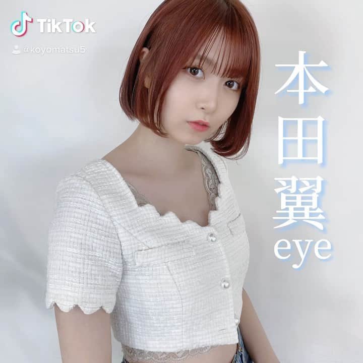 のインスタグラム：「これでばっさーの目が手に入る🥺💗  𖧷お知らせ𖧷  #spinnsoff Audition出場中です🌼 本日もポチッとと有料投票のご協力お願いします💌  のこり3日✨✨  投票締め切りは31日23:59！！ ⚠️投票券の販売は30日（日）までなので事前に購入しておいてください！！🥺🙏  ・  @morecontact さんから#ビュームワンデー の #クラッシーベージュ プレゼントしていただきました🎁  ナチュラルでフレッシュなデザインだからばっさーっぽい目になれちゃう💓  モアコンで期間中にビュームワンデーを指定の個数購入＆応募で19名様に Panasonicの豪華最新ビューティー家電＆グッズが当たるキャンペーンが開催中みたい🌟 詳しくは @morecontact からモアコン公式に飛んで見てね!! 【応募期間：8/18(火)11:00～9/18(金)17:00】  #カラコン #カラコン着画 #カラコンレポ #モアコン #モアコンモデル #新作コスメ2020 #本田翼 #ばっさー #コスメ好きさんと繋がりたい #かわいくなりたい #プチプラコスメ #デパコス #ドラコス #뷰티스타그램 #화장품 #코덕스타그램 #大学生 #いいね返し #スピンズ #オーディション #応援よろしくお願いします #クリームソーダ #こよメイク」