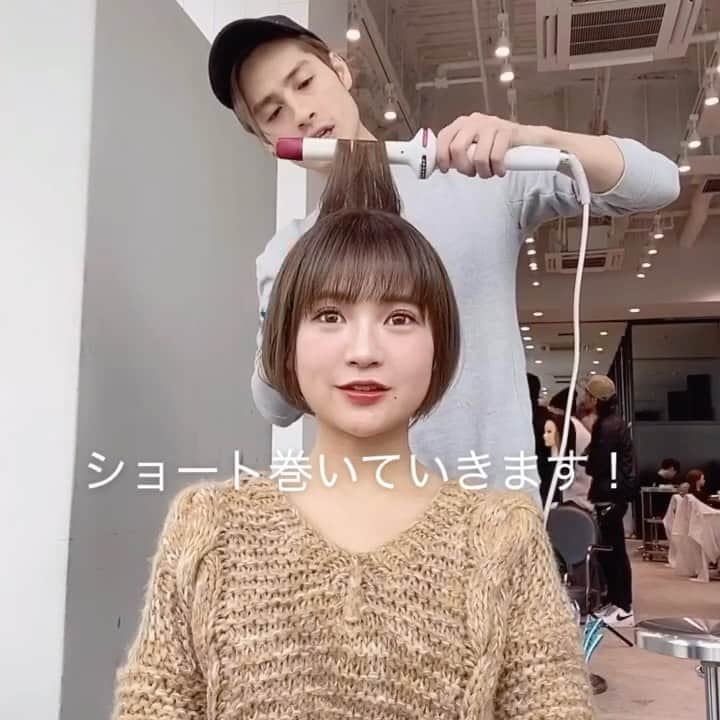 金内柊真のインスタグラム