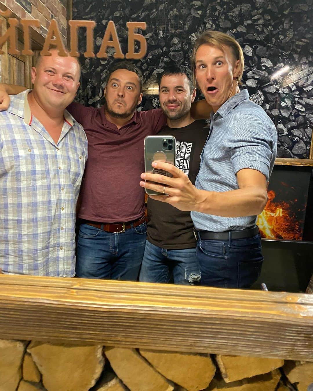 セルゲイ・ドブリンのインスタグラム：「Кореша 2К20🤙」