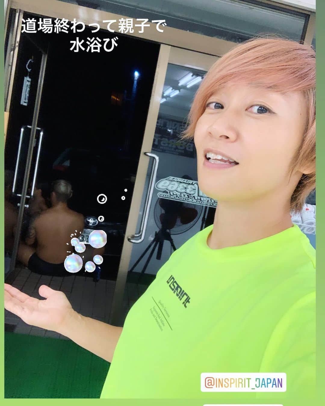 のインスタグラム：「まだ水浴び出来る🤗」