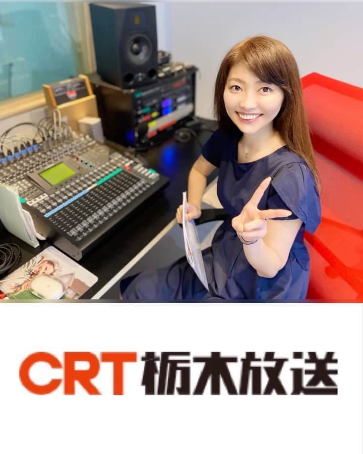 織田千穂のインスタグラム