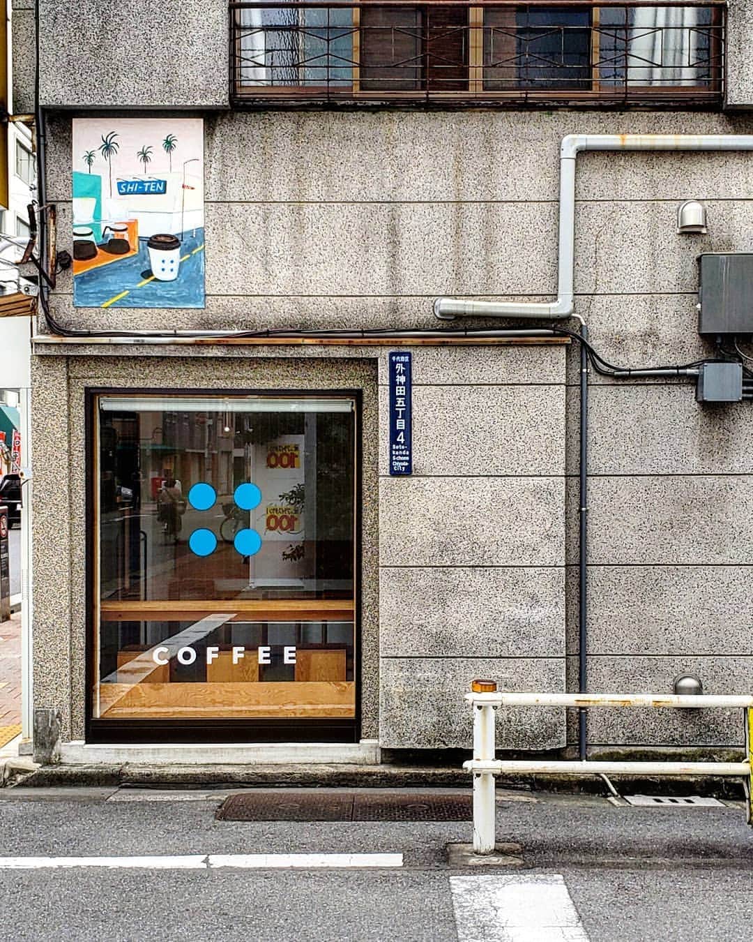 CAFE-STAGRAMMERのグルメインスタ