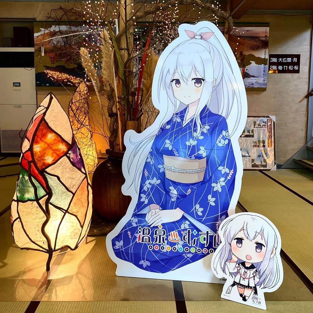 温泉むすめのグルメインスタ