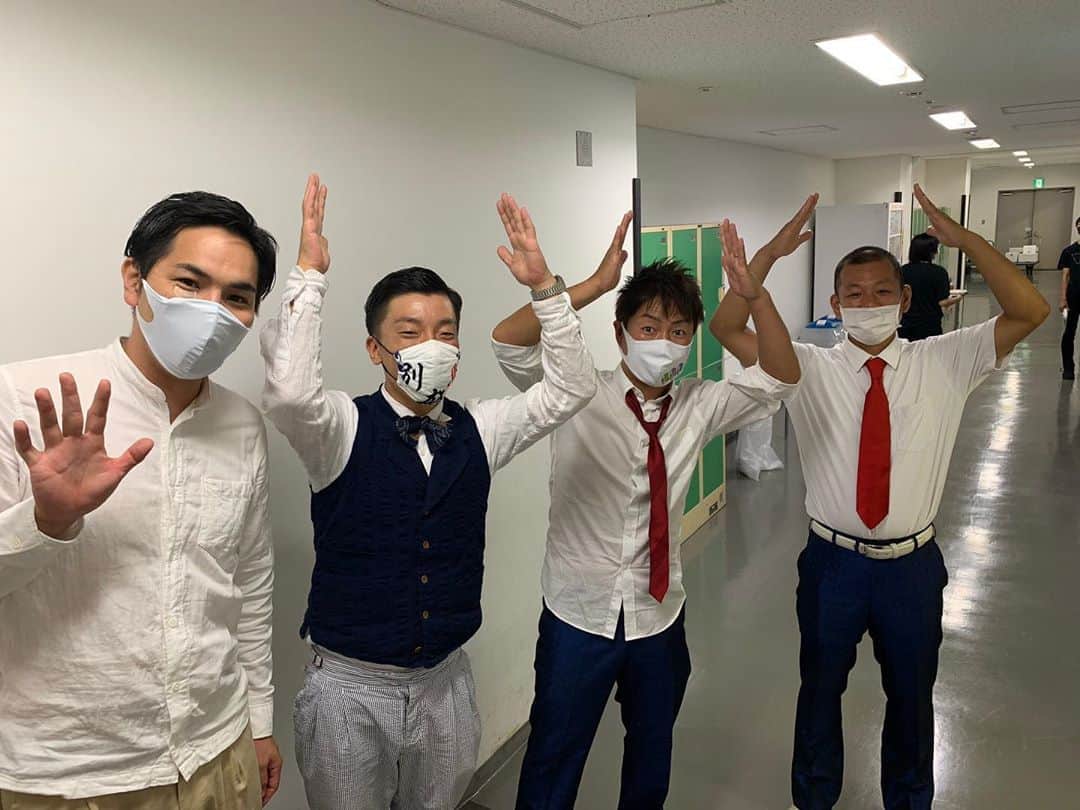 篠栗たかしさんのインスタグラム写真 - (篠栗たかしInstagram)「「爆生！！お笑いin大宮」﻿ ありがとうございました！！﻿ ﻿ 久々のライブ！！﻿ 3本もネタやらせてもらえて﻿ 楽しすぎました！！﻿ ﻿ U字工事さんにも会えたし、﻿ ハルカラにも会えました！！﻿ ﻿ 明日もライブ！！﻿ ﻿ 楽しみ！！！﻿ ﻿ #エイトブリッジ ﻿ #篠栗たかし ﻿ #別府ともひこ﻿ #別府ちゃん﻿ #お笑いライブ﻿ #大宮﻿ #大宮ソニックシティ﻿ ﻿ #U字工事 さん﻿ #ハルカラ ﻿ ﻿ #明日は岡山 ﻿ #明日も楽しみ ﻿」8月29日 17時24分 - eight_bridge_guli