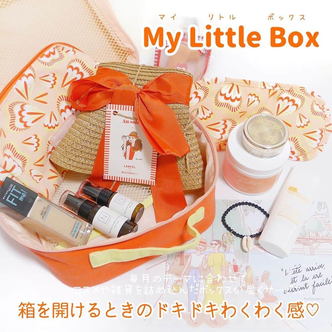 海老原りさのインスタグラム：「🎁🗽𝙼𝚢 𝙻𝚒𝚝𝚝𝚕𝚎 𝙱𝚘𝚡🗽🎁﻿ ﻿ ﻿ ﻿ こんにちは☕️﻿ ﻿ 月に一度届くワクワクサプライズBOX〜♪﻿ ﻿ Instagramでは紹介していなかったのですが﻿ プライベートで楽しみの一つになっていました🤤﻿ ﻿ せっかくなので数ヶ月分のBoxを﻿ 動画でまとめてみたよ✍🏻﻿ ﻿ MyLittleBoxはコスメというよりは﻿ オリジナルアイテムや﻿ 生活雑貨が多いイメージで、﻿ 海外っぽいデザインや﻿ 冊子の絵が私はすごく好きでした😌💕﻿ ﻿ (気に入った絵は切り取って飾ったりしてるよ♪)﻿ ﻿ 今年の夏は内容も豪華だった印象🤭﻿ ﻿ 良い商品や今月は私好みだ〜！な時もあれば﻿ 私は使わないかな〜？な時もあったりするので﻿ 福袋みたいな感覚で楽しみたいという方に🎁♪﻿ ﻿ ﻿ ﻿ @my_little_box_japan  #MyLittleBox#マイリトルボックス﻿ #ギフト#プレゼント#ギフトボックス#サプライズボックス#生活雑貨#コスメ開封動画#giftbox#present」