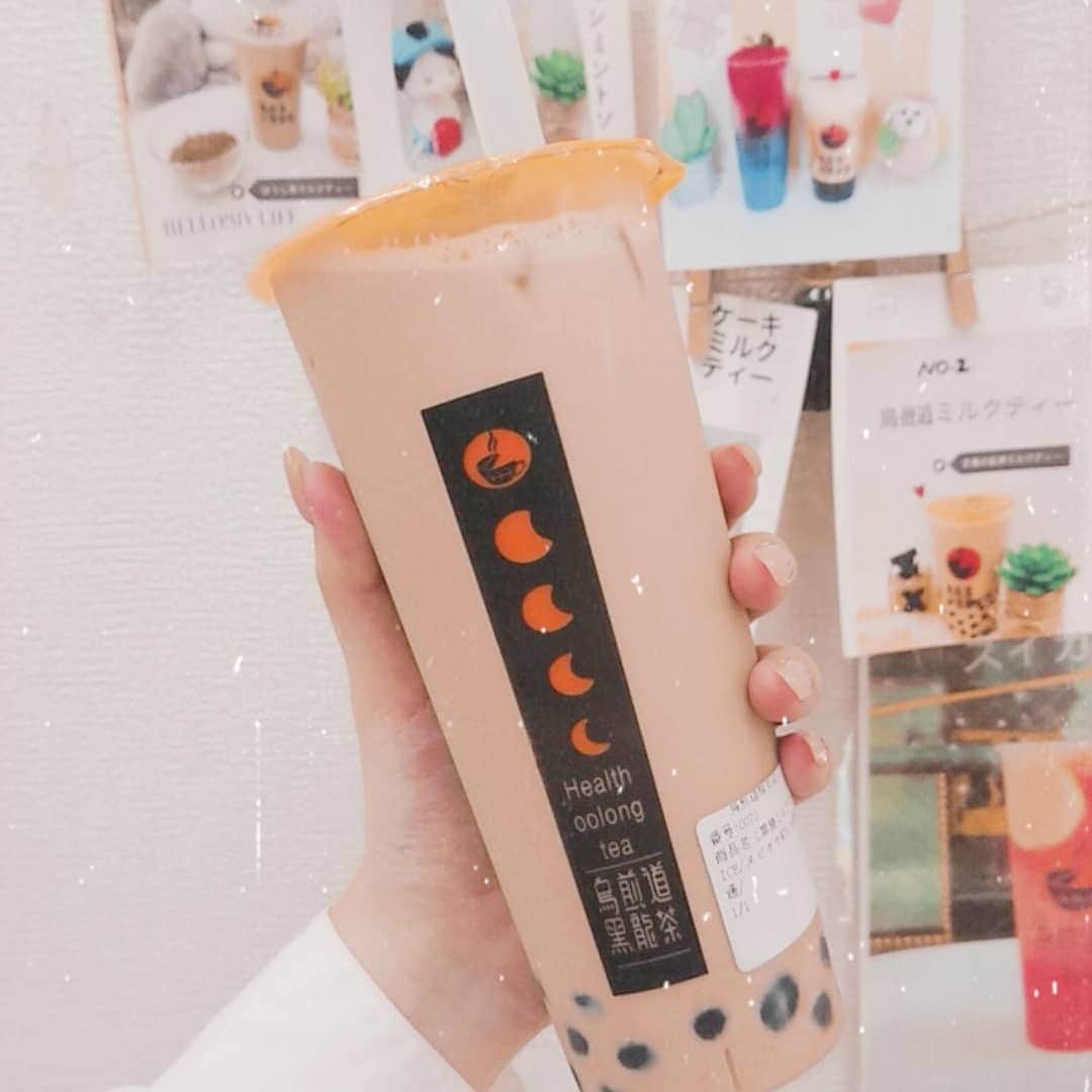 西原愛香のグルメインスタ