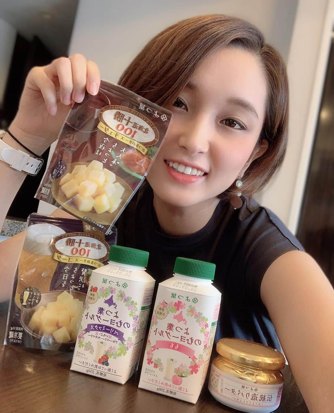 ぱにゃえさんのインスタグラム写真 - (ぱにゃえInstagram)「ありがとう🥰🐮✨ どれから食べよー？ #美味しいパン買わなきゃ」8月29日 12時03分 - panyaee