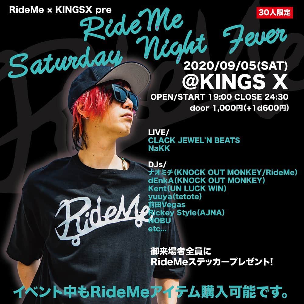 ナオミチさんのインスタグラム写真 - (ナオミチInstagram)「9/5（土） RideMe @RideMe_JPN  @KINGSX_KXBASE  ポップアップやります!! （BIG  SALEします。） #トートバックプレゼント そしてその流れでMUSIC DJ イベントやります!! 夜のイベントは 安全を考慮して30名限定です☆ こんな世の中ですがひと時の幸せを共に過ごしましょう☆ 宜しくお願いします。」8月29日 12時06分 - naomichi_kom_rideme