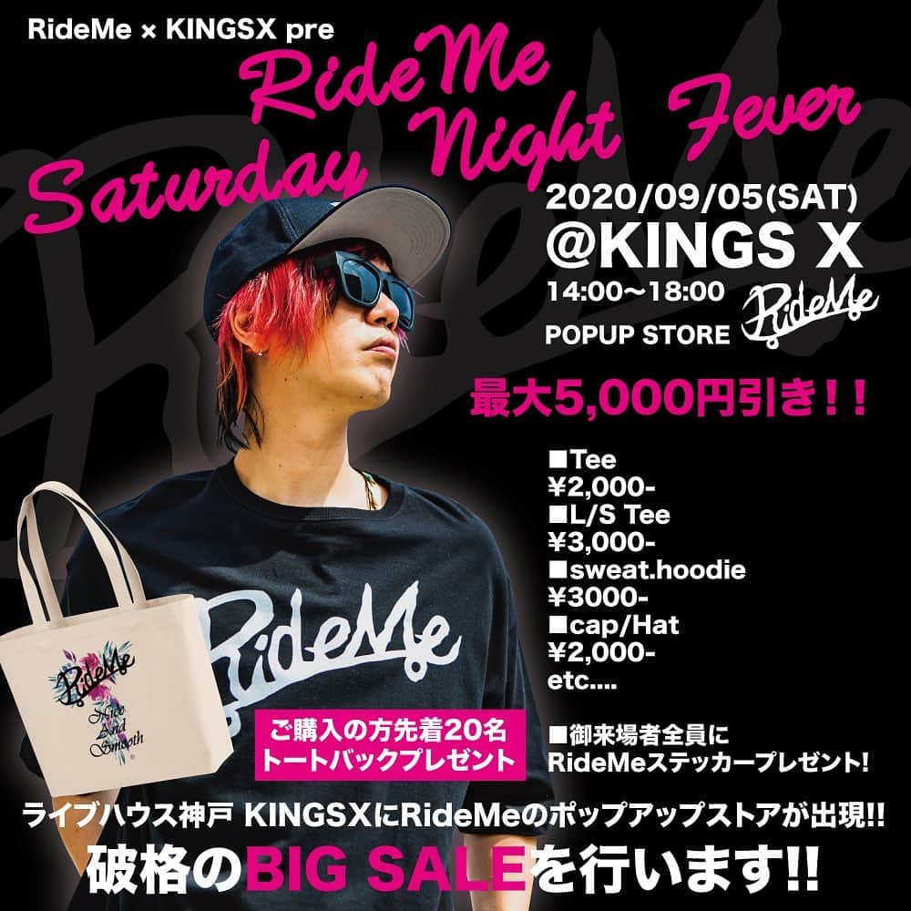 ナオミチさんのインスタグラム写真 - (ナオミチInstagram)「9/5（土） RideMe @RideMe_JPN  @KINGSX_KXBASE  ポップアップやります!! （BIG  SALEします。） #トートバックプレゼント そしてその流れでMUSIC DJ イベントやります!! 夜のイベントは 安全を考慮して30名限定です☆ こんな世の中ですがひと時の幸せを共に過ごしましょう☆ 宜しくお願いします。」8月29日 12時06分 - naomichi_kom_rideme