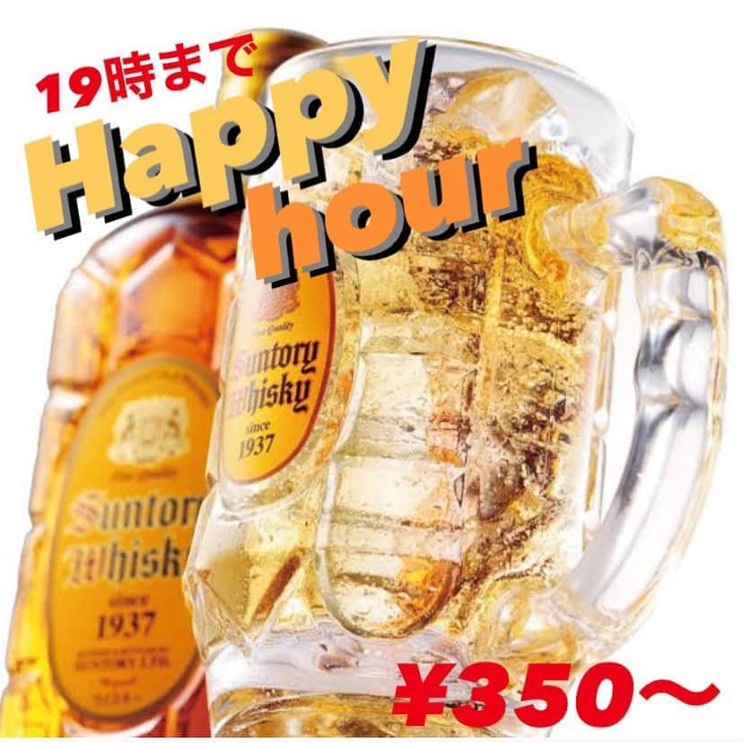 T.G.HEARTH TGハースのインスタグラム：「こんにちはTGハースです🤓﻿ 今日お休みの方も仕事頑張っている方も👍﻿ ⭐️ハッピーアワー⭐️19時までやっているので軽く一杯飲みに来ないですか？？﻿ 他にも⭐️時間無制限飲み放題⭐️や⭐️飲み放題込み税込の¥4000コース⭐️などなどお得に飲めちゃうプランいっぱいご用意してます✨✨✨﻿ とりあえず来てみるか電話🤙お願いします‼️﻿ ﻿ テイクアウト限定チキンのご案内↓↓↓﻿ 当店名物ロティサリーチキン1羽まるごと¥1980🐓﻿ すぐ電話↓↓↓期間限定なのでお早めに〜💕💕💕﻿ ☎️03-6416-9445←ﾖｳﾁｪｹﾗ🤘﻿ ⭐️旨辛フェアも絶賛開催中なのでテイクアウトチキンの味変更やハーフ&ハーフも対応してます🤓﻿ ﻿ ﻿ ◆ガレット（YouTubeで動画も見れるよ‼️）﻿ https://www.instagram.com/galette.galette/﻿ ﻿ https://m.youtube.com/channel/UC4nVtquelZgXuDnXWpCQ9sg﻿ ﻿ ◆モバイルオーダーも出来るようになりました✨﻿ プロフィールからHPをアクセスしてください♪﻿ モバイルオーダー﻿ https://tgh.for.dinii.jp/﻿ ﻿ ◆Uber eats・menu・出前館によるデリバリー﻿ 11:30〜21:00﻿ ﻿ ◆LINE@登録お願いします♪﻿ https://lin.ee/g0H4jc6﻿ ﻿ ﻿ 皆さまの笑顔に会えますように！💕💕💕﻿ ﻿ #TGハース#代官山ディナー#代官山ランチ#恵比寿グルメ#恵比寿ビストロ#恵比寿ディナー#代官山グルメ #ハース #代官山テイクアウト#恵比寿ランチ#ラクレット#チーズ#ロティサリーチキン#恵比寿ご飯#menu#恵比寿ワイン#テイクアウト#渋谷ディナー#恵比寿チーズ#tghearth#渋谷グルメ#渋谷ランチ#恵比寿チーズ#恵比寿カフェ#チーズケーキ#渋谷テイクアウト#恵比寿新聞#恵比寿ビール#チーズフォンデュ#恵比寿テイクアウト」