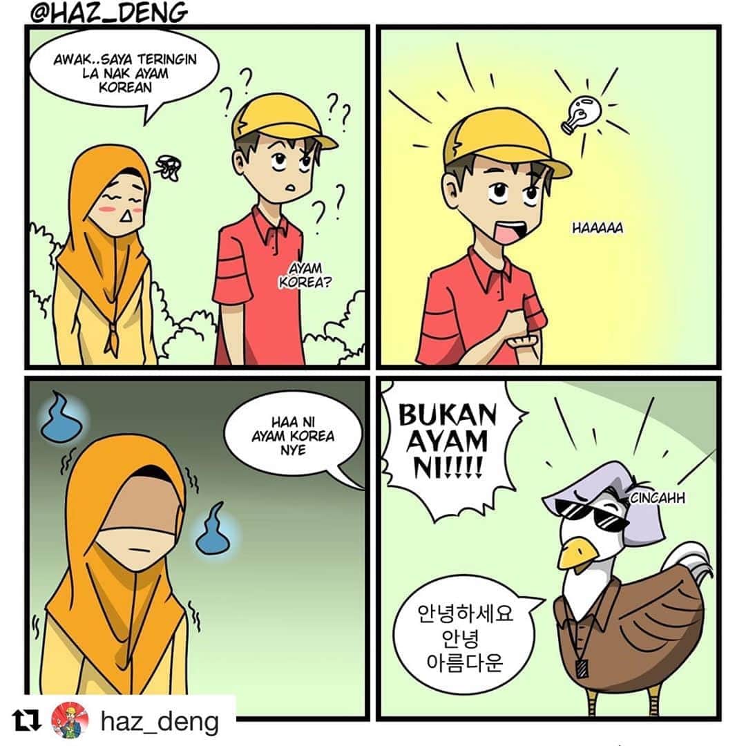 Koleksi Komik Malaysiaさんのインスタグラム写真 - (Koleksi Komik MalaysiaInstagram)「#Repost @haz_deng with @get_repost ・・・ ➡️➡️Spicy Korean Chicken 2.0...CHINCAUUUU ashiappp #medibangpaint #dengarts #gengkomik #komikmalaysia」8月29日 14時06分 - tokkmungg_exclusive