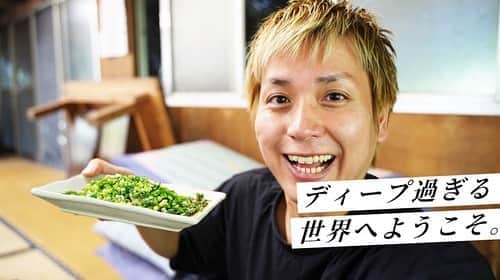 けんさむのグルメインスタ