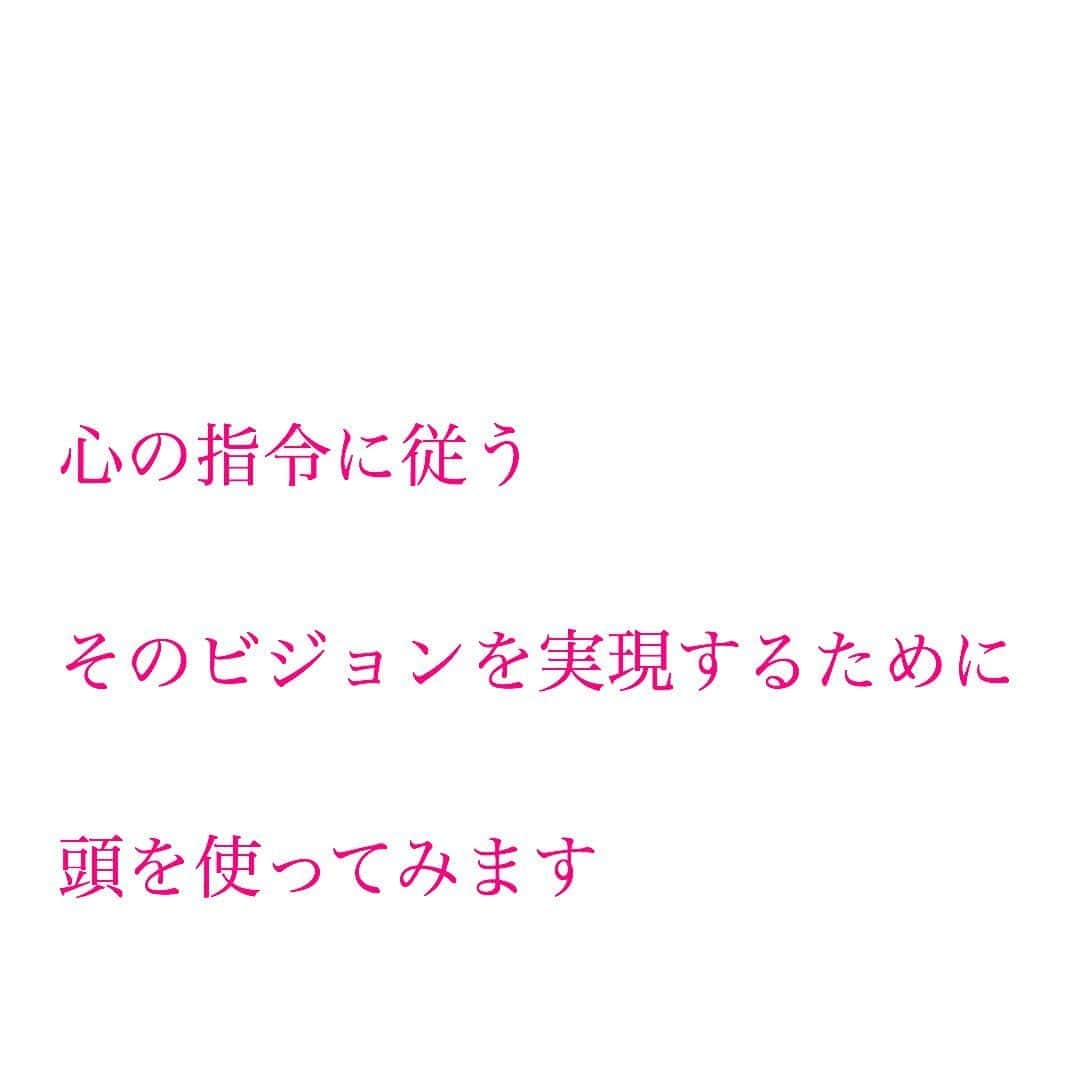 水沢アリーのインスタグラム